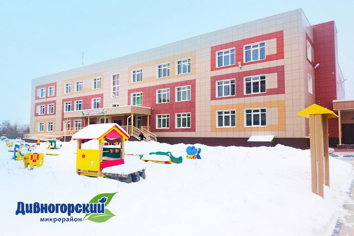 Где в Новосибирске удобнее всего жить? - PR