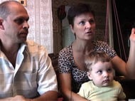 Супруги Бочкаревых с третьим сыном. 23 августа 2009 года.