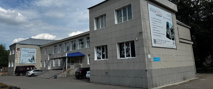 Рабочая профессия за 90 дней: в Усть-Каменогорске открыли бесплатные курсы с гарантией трудоустройства