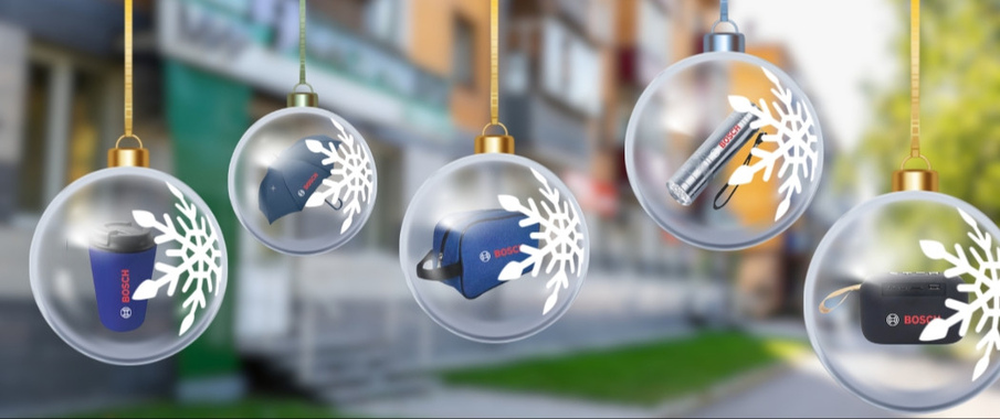 Предновогодняя акция от магазина Мир Инструмента и бренда Bosch