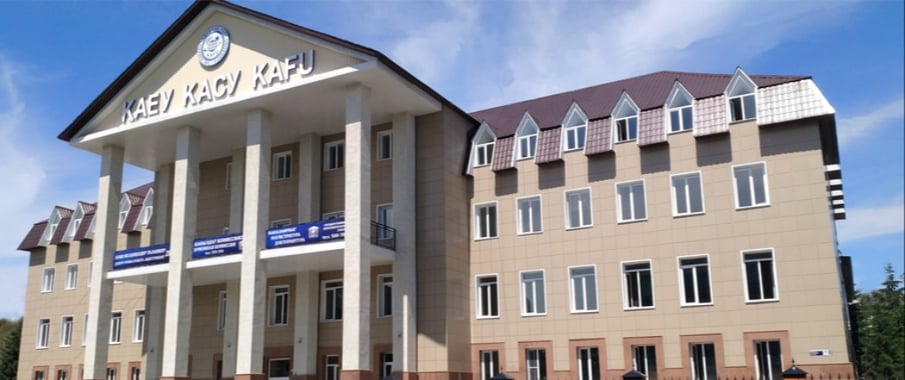 КАСУ поздравляет Усть-Каменогорск с Новым годом!