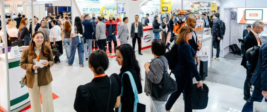 KIOSH 2026: экспертное сообщество обсудит будущее охраны труда и промышленной безопасности в Казахстане