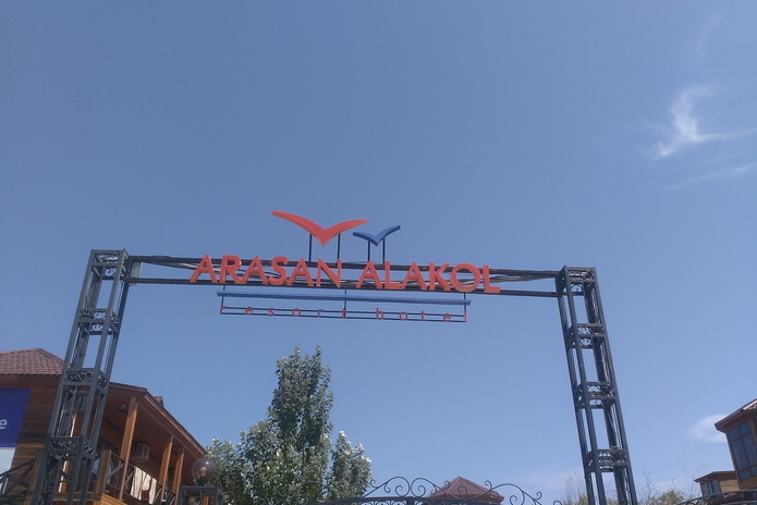 Отдыхайте с максимальными скидками в 