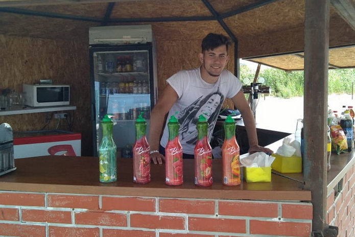 Отдыхайте с максимальными скидками в 