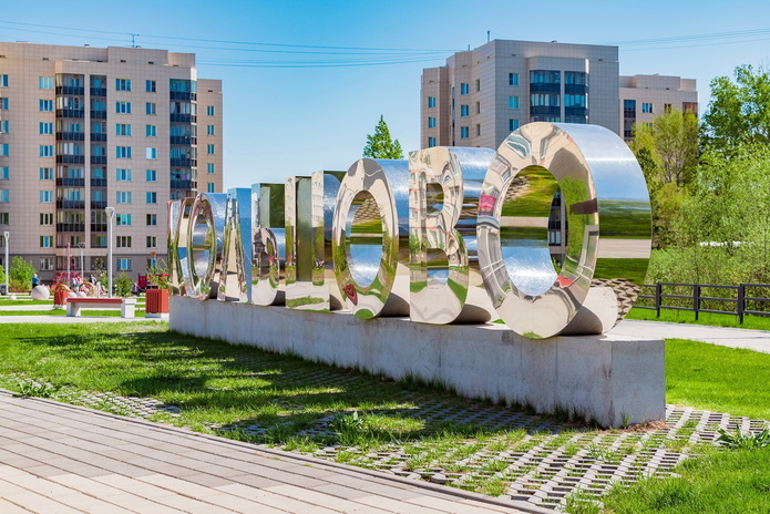 3 причины купить квартиру в Новосибирске