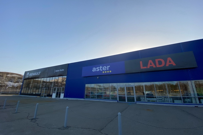 В Усть-Каменогорске открылся автосалон Renault и LADA!