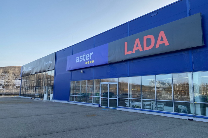 В Усть-Каменогорске открылся автосалон Renault и LADA!