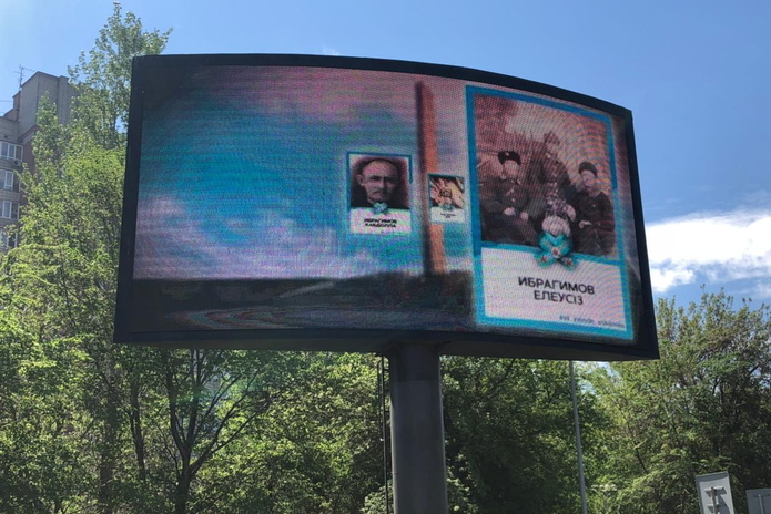 В Усть-Каменогорске проходит акция 