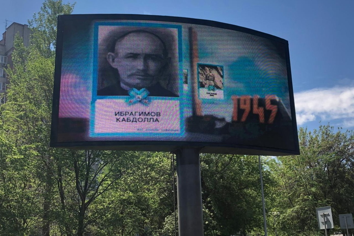 В Усть-Каменогорске проходит акция 