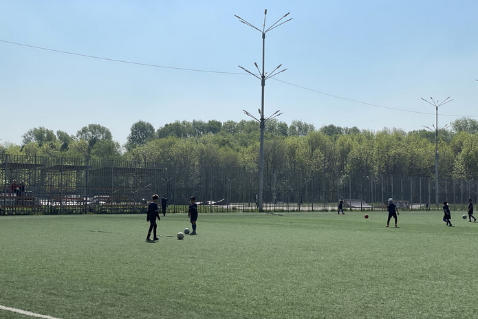 Парк 