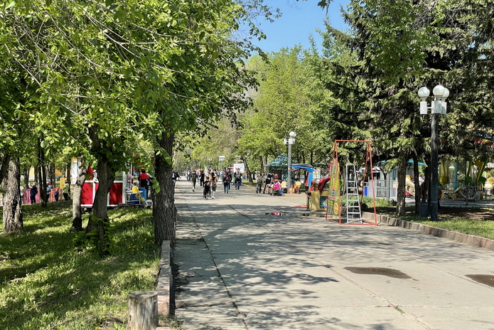 В парке 