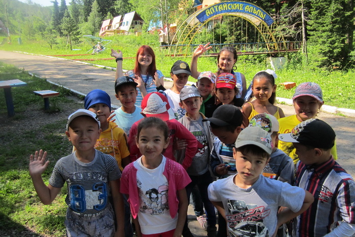 Спортивный клуб 