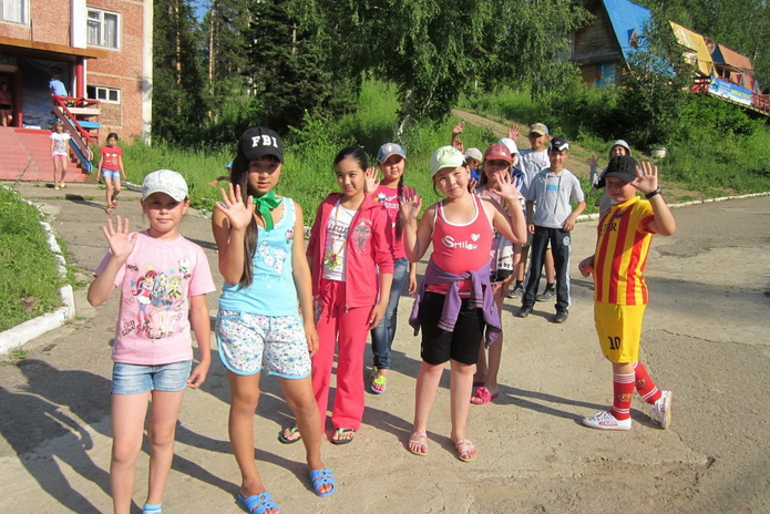 Спортивный клуб 