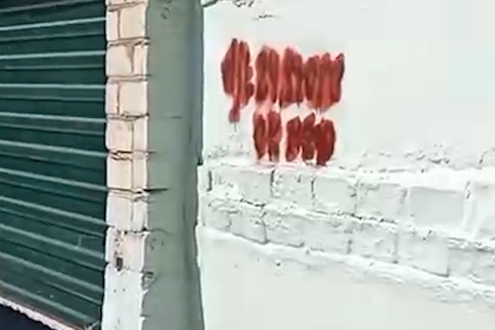 В Усть-Каменогорске задержали парня, который закладывал наркотики во дворах