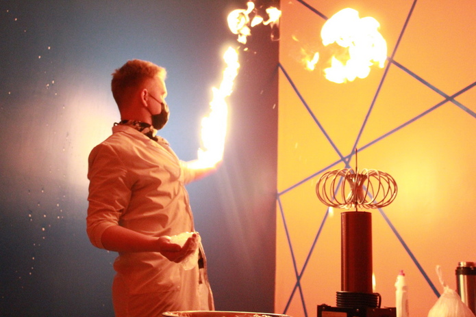 Haучно-равлекательный парк 