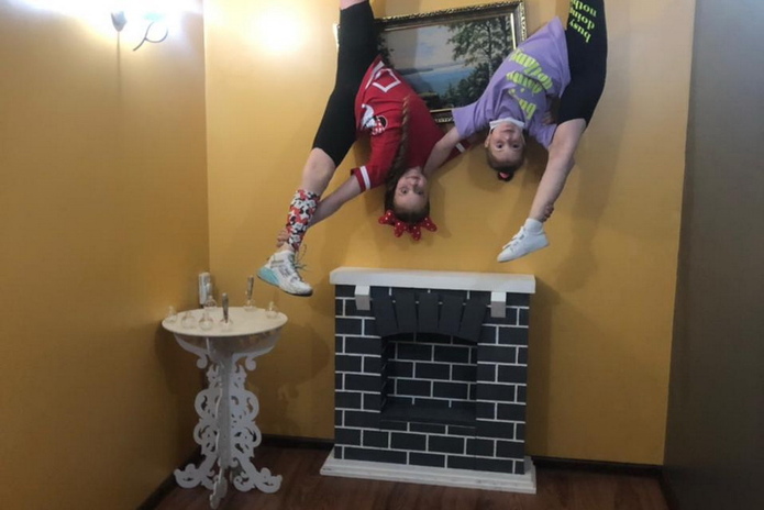 Haучно-равлекательный парк 