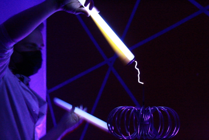 Haучно-равлекательный парк 