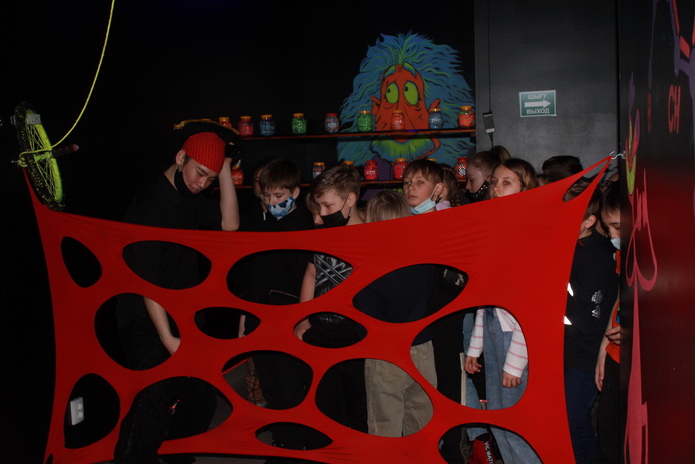 Haучно-равлекательный парк 