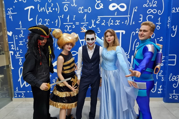 Haучно-равлекательный парк 