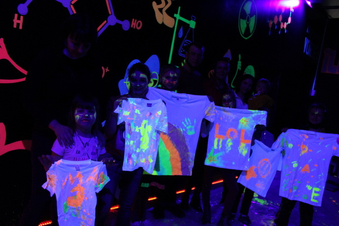 Haучно-равлекательный парк 