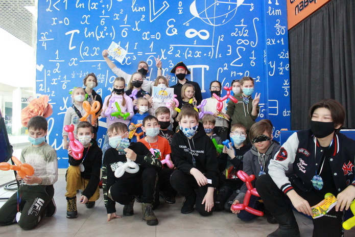 Haучно-равлекательный парк 