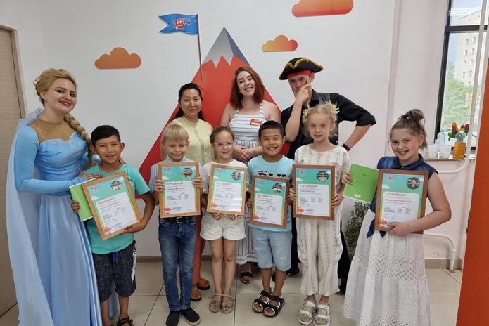 Haучно-равлекательный парк 