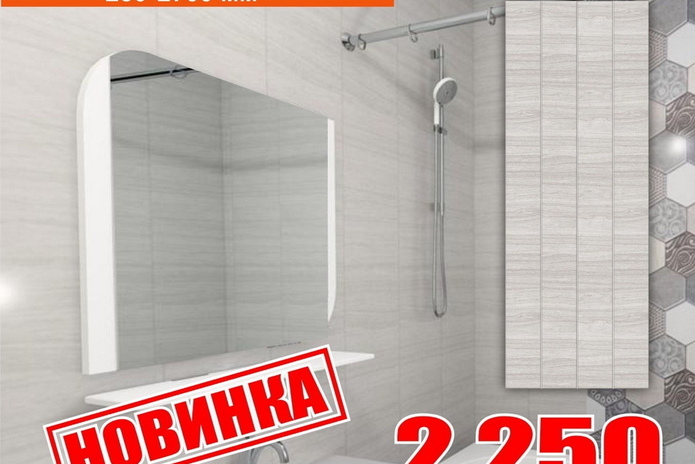 Сделать стены недорого с 