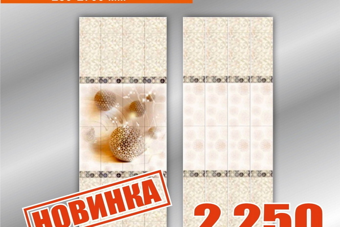 Сделать стены недорого с 