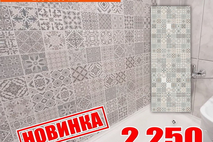 Сделать стены недорого с 