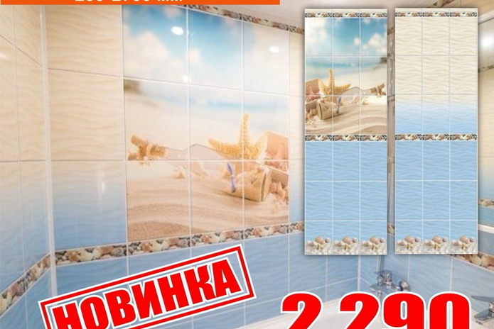 Сделать стены недорого с 