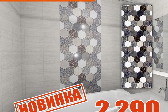 Сделать стены недорого с 