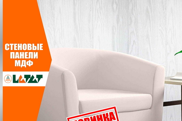 Сделать стены недорого с 