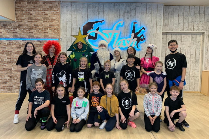 Студия современного танца 