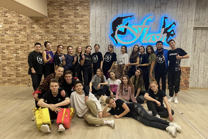 Студия современного танца 