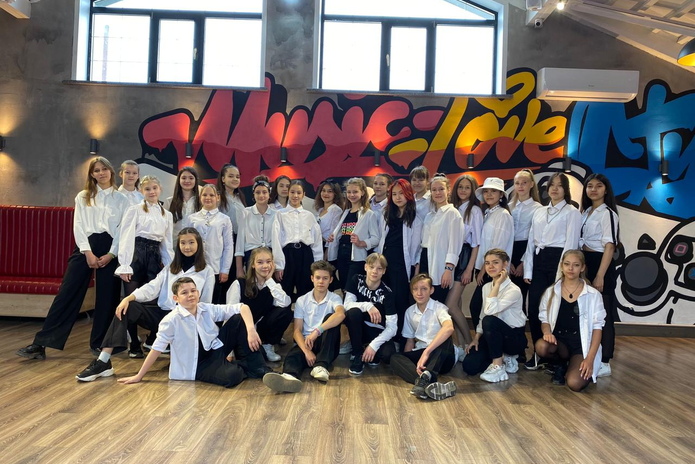 Студия современного танца 