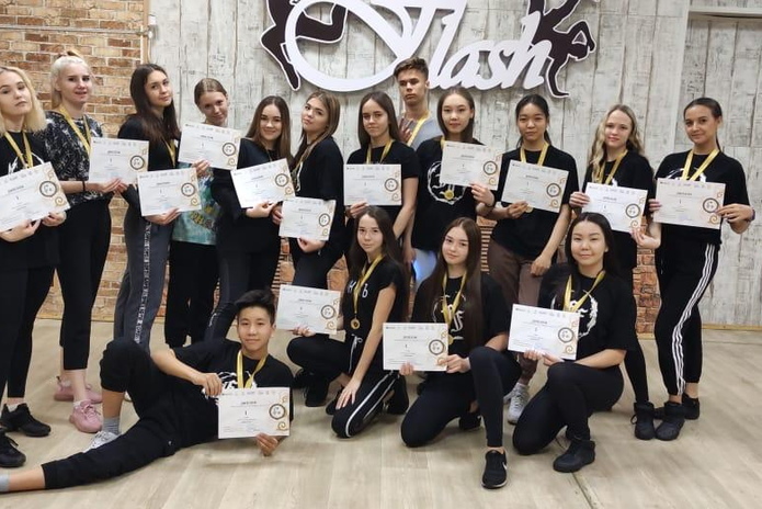 Студия современного танца 