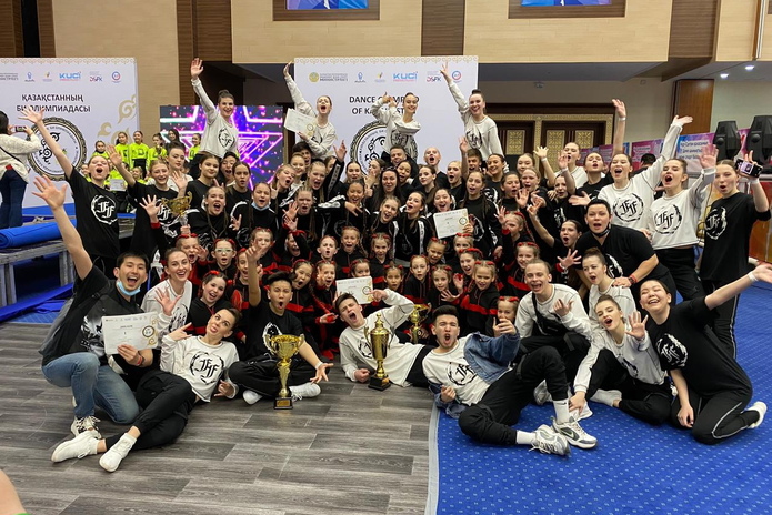 Студия современного танца 