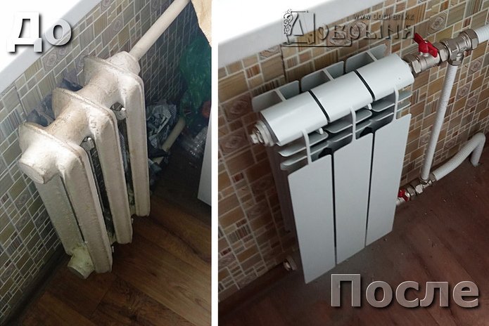 До начала отопительного сезона осталось меньше 30 дней