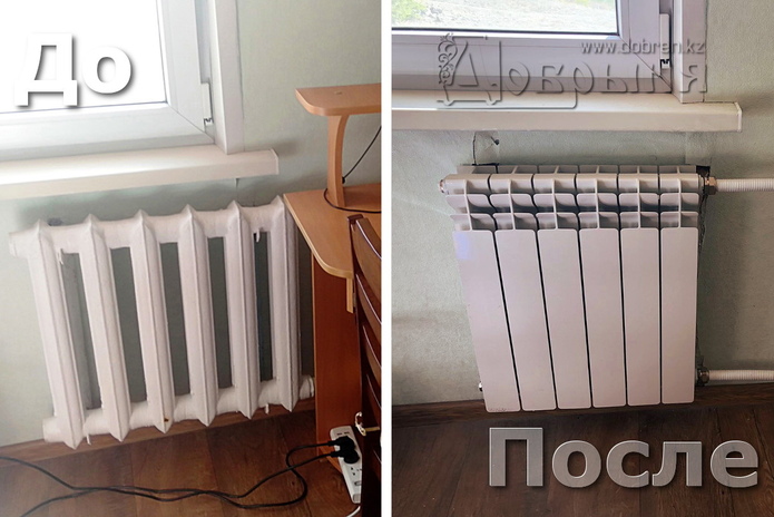До начала отопительного сезона осталось меньше 30 дней
