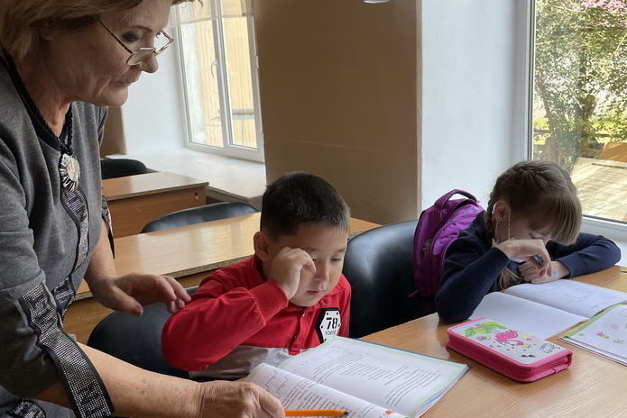 Отличная новость! Учебный Центр 