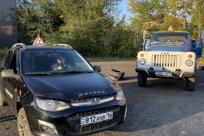 Отличная новость! Учебный Центр 