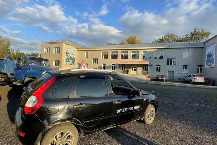 Отличная новость! Учебный Центр 