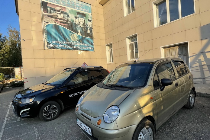 Отличная новость! Учебный Центр 