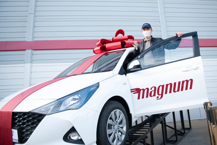 Победителю розыгрыша от Magnum вручили автомобиль