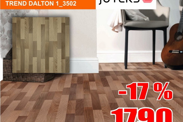 Роняем цены на пол!