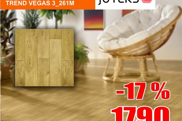 Роняем цены на пол!