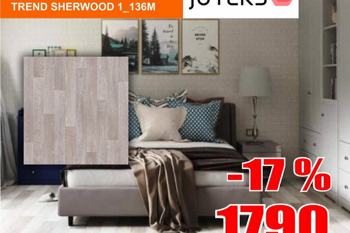 Роняем цены на пол!