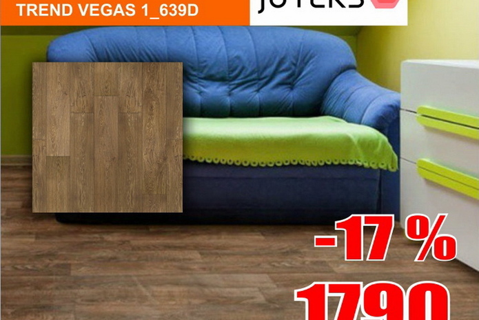 Роняем цены на пол!