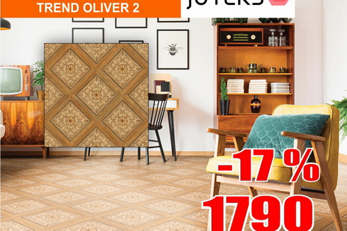 Роняем цены на пол!