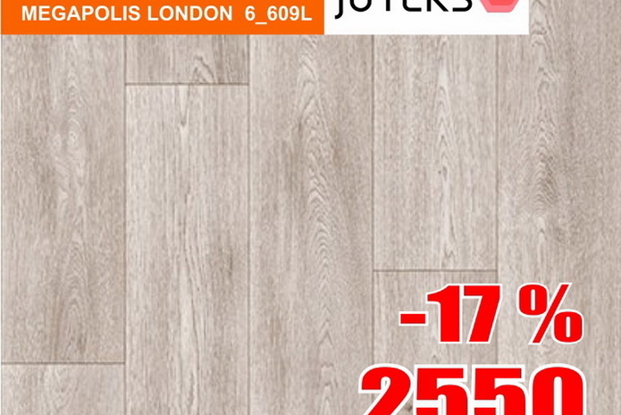 Роняем цены на пол!